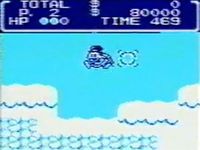 une photo d'Ã©cran de Duck Tales sur Nintendo Game Boy